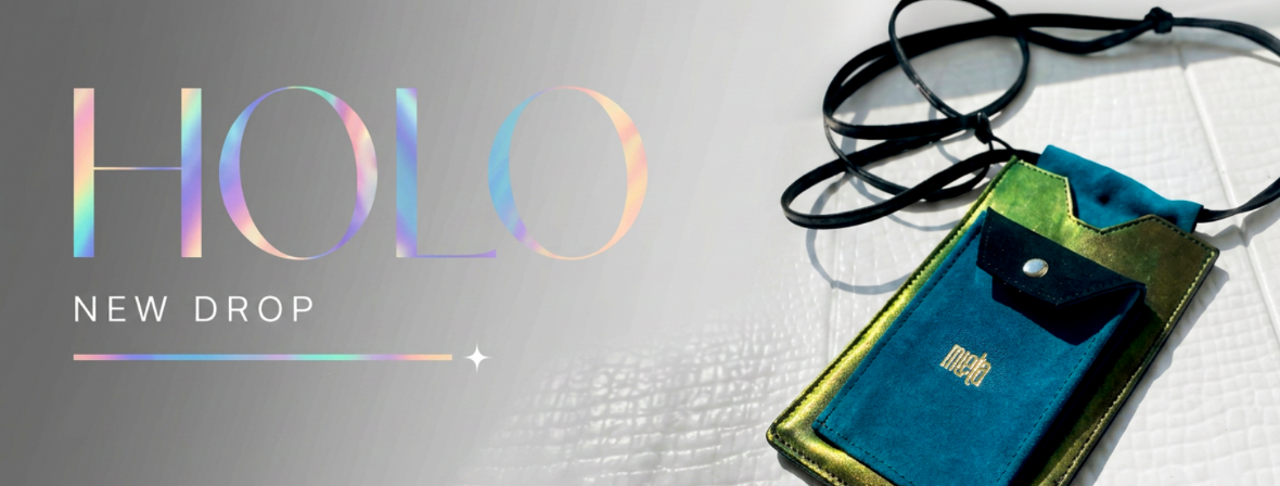 Holo